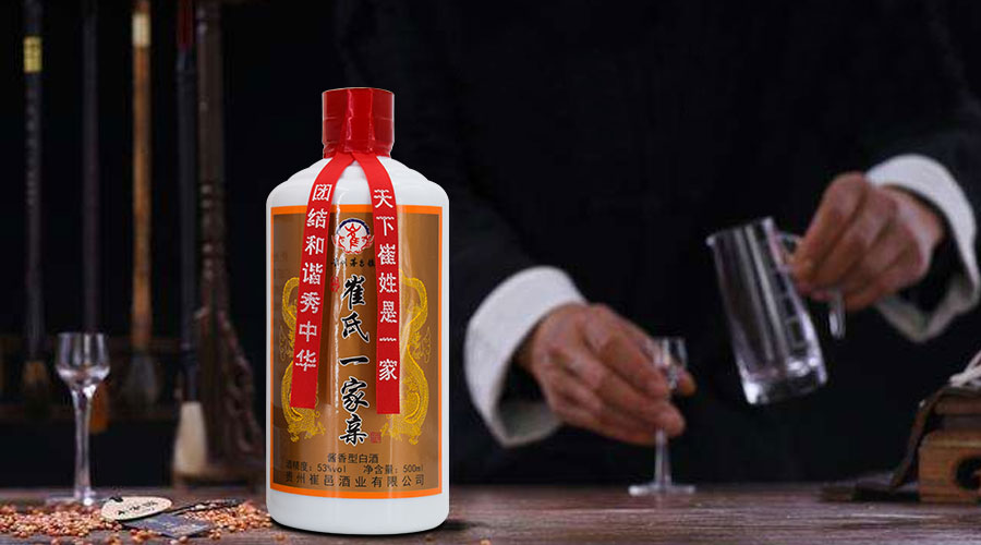 饮酒识人、酒品看人品，一顿酒是读懂彼此最好