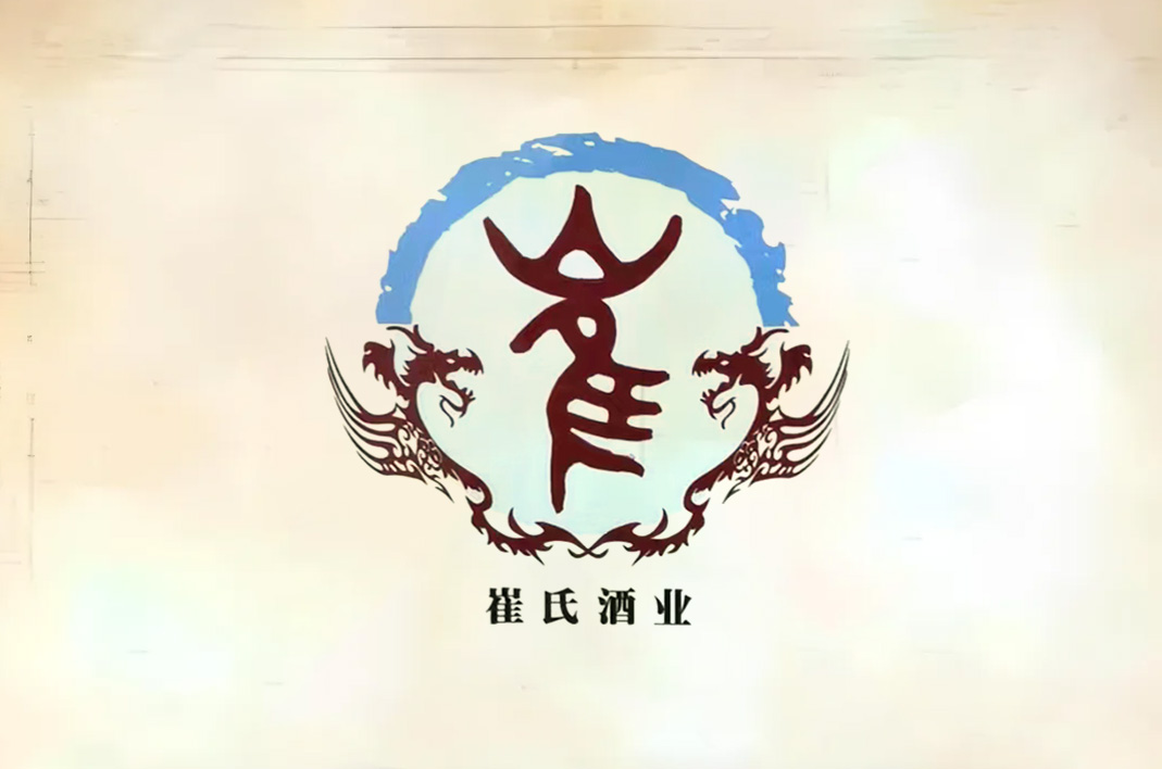 崔氏源流：从姜姓望族到酱香传奇的千年传承